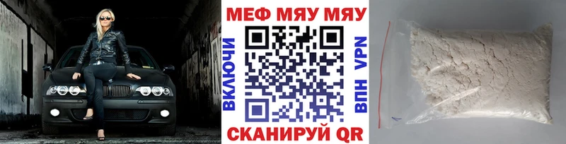 ГЕРОИН Тотьма