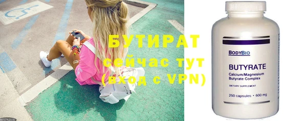 каннабис Наволоки