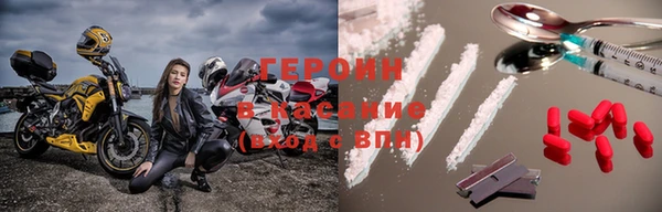 мет Надым