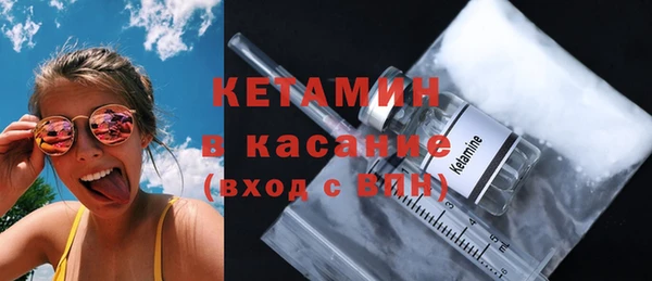 мет Надым