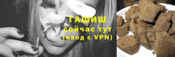 меф VHQ Михайловск