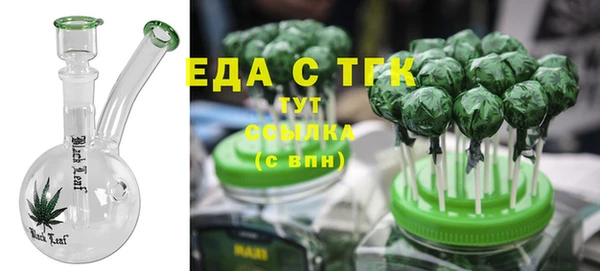 каннабис Наволоки