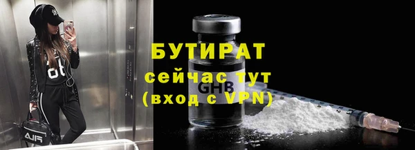 каннабис Наволоки