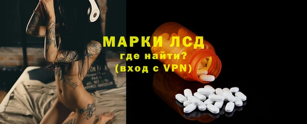 прущая мука Медногорск
