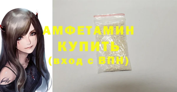 каннабис Наволоки