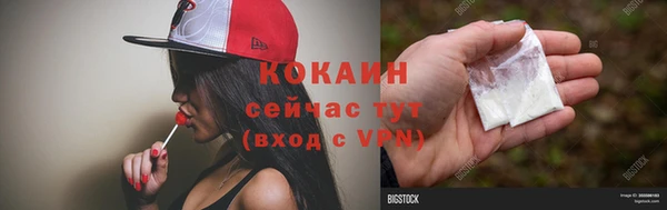наркотики Михайлов