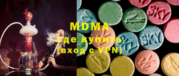 каннабис Наволоки