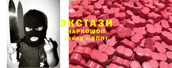 каннабис Наволоки