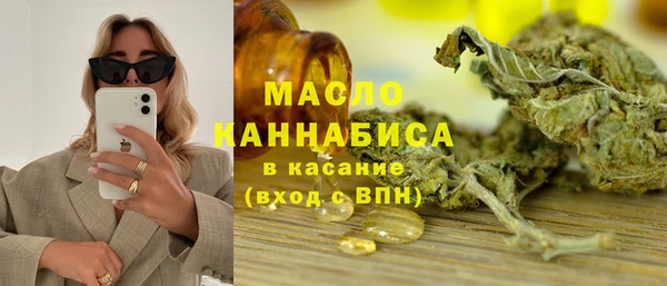 каннабис Наволоки