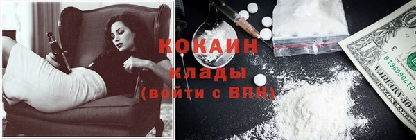мет Надым