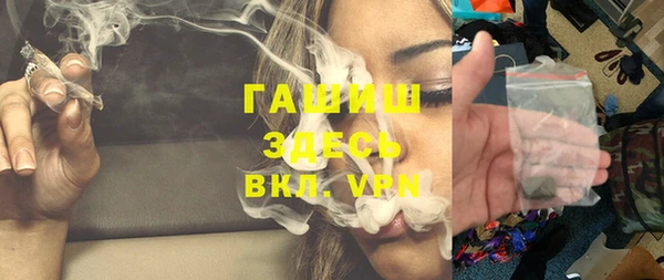 каннабис Наволоки